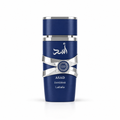 Lattafa Asad Zanzibar Limited Edition Eau de Parfum 100 ml pentru bărbați, flacon parfum