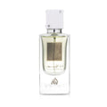 Lattafa Ana Abiyedh EDP 60ml